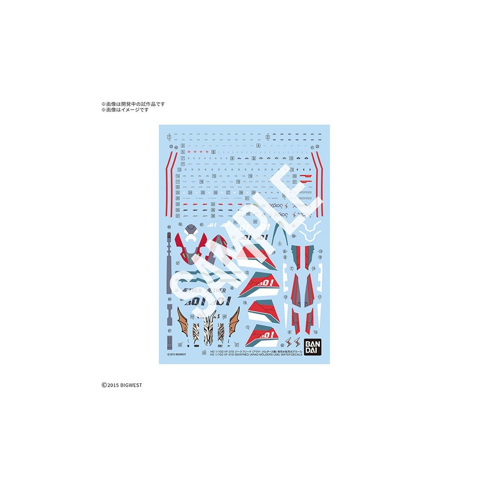 HG HIGH GRADE VF-31S SIEGFRIED ARAD MOLDERS USE DECALS PER MODEL KIT ACTION FIGURE BANDAI