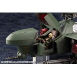 HEXA GEAR STEELRAIN 1/24 MODEL KIT ACTION FIGURE KOTOBUKIYA