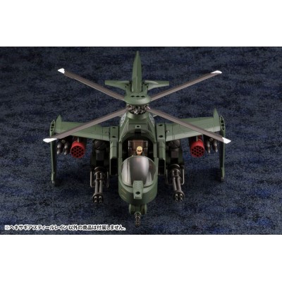 HEXA GEAR STEELRAIN 1/24 MODEL KIT ACTION FIGURE KOTOBUKIYA