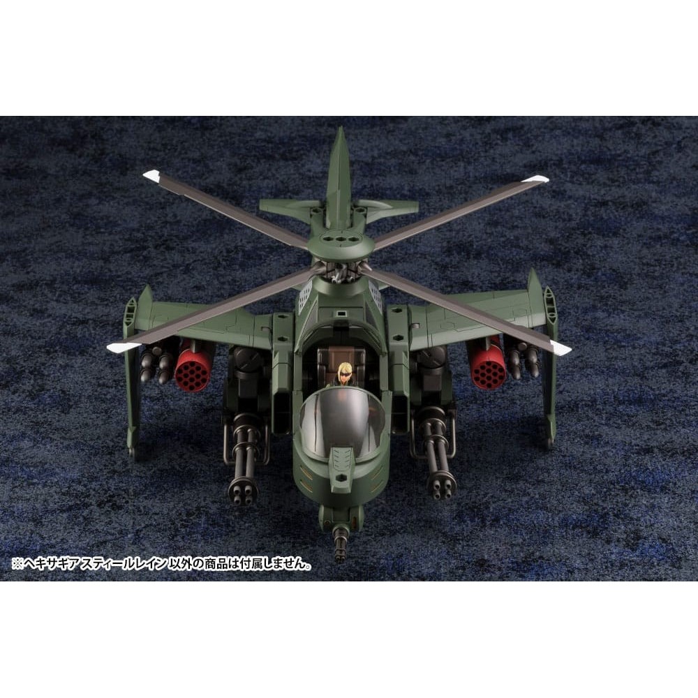 HEXA GEAR STEELRAIN 1/24 MODEL KIT ACTION FIGURE KOTOBUKIYA