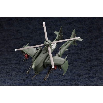 HEXA GEAR STEELRAIN 1/24 MODEL KIT ACTION FIGURE KOTOBUKIYA