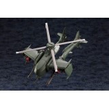 HEXA GEAR STEELRAIN 1/24 MODEL KIT ACTION FIGURE KOTOBUKIYA