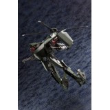 HEXA GEAR STEELRAIN 1/24 MODEL KIT ACTION FIGURE KOTOBUKIYA