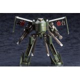 HEXA GEAR STEELRAIN 1/24 MODEL KIT ACTION FIGURE KOTOBUKIYA
