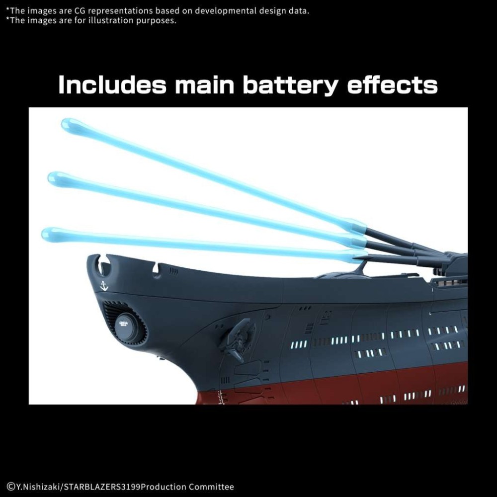 BANDAI SPACE BATTLESHIP YAMATO 3199 EXP. SHIP OF TRASCENDENTAL DIM. 1/1000 SCALE PVC MODEL KIT