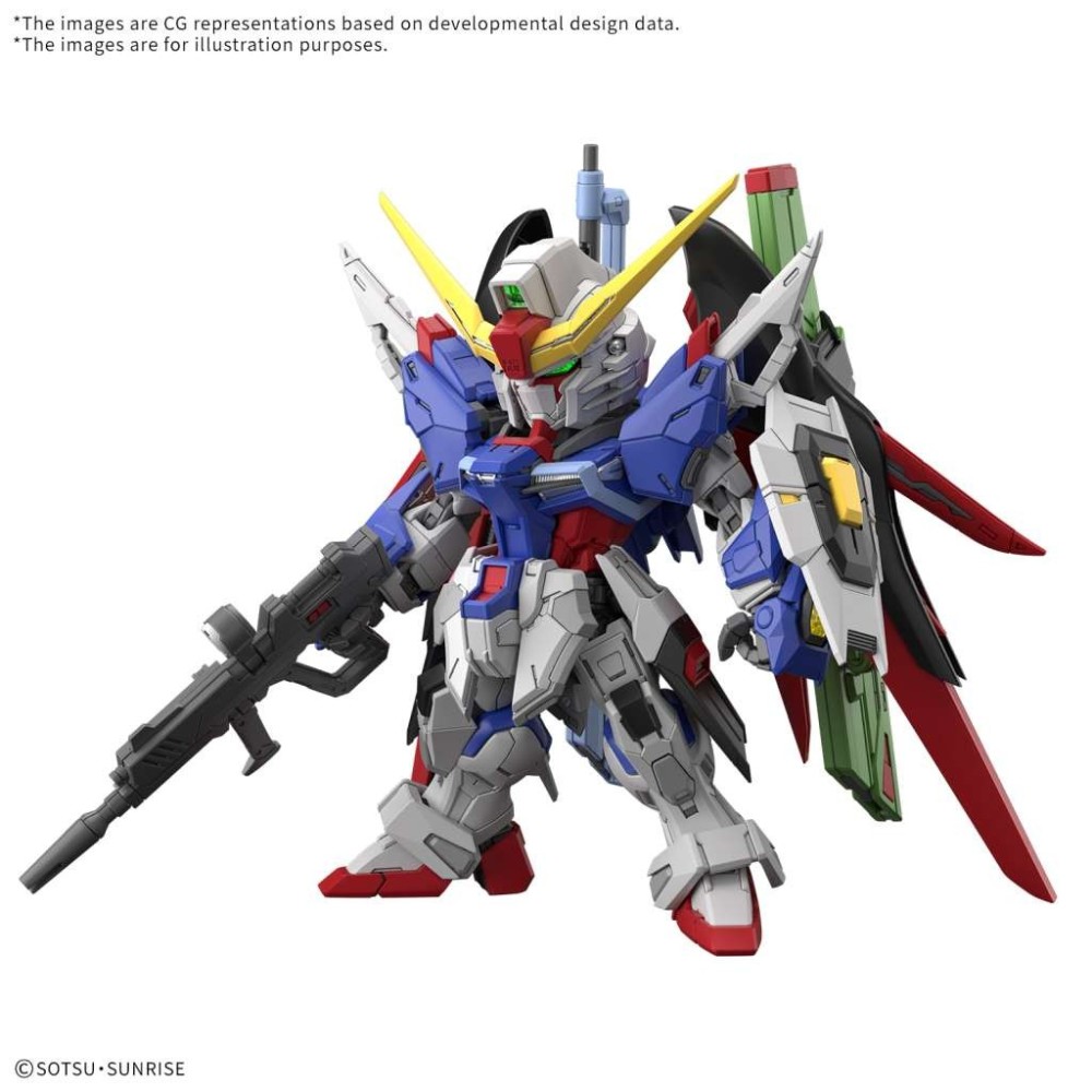 MGSD GUNDAM DESTINY MODEL KIT ACTION FIGURE BANDAI