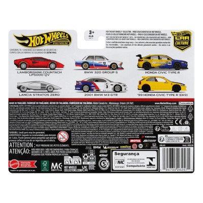 HOT WHEELS PREMIUM CAR CULTURE HONDA CIVIC TYPER R 2-PACK 1/64 DIECAST MODELS MATTEL