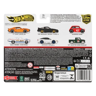 HOT WHEELS PREMIUM CAR CULTURE 2-PACK NISSAN 180SX TYPE X AND NISSAN SILEIGHTY 1/64 DIECAST MODELS MATTEL