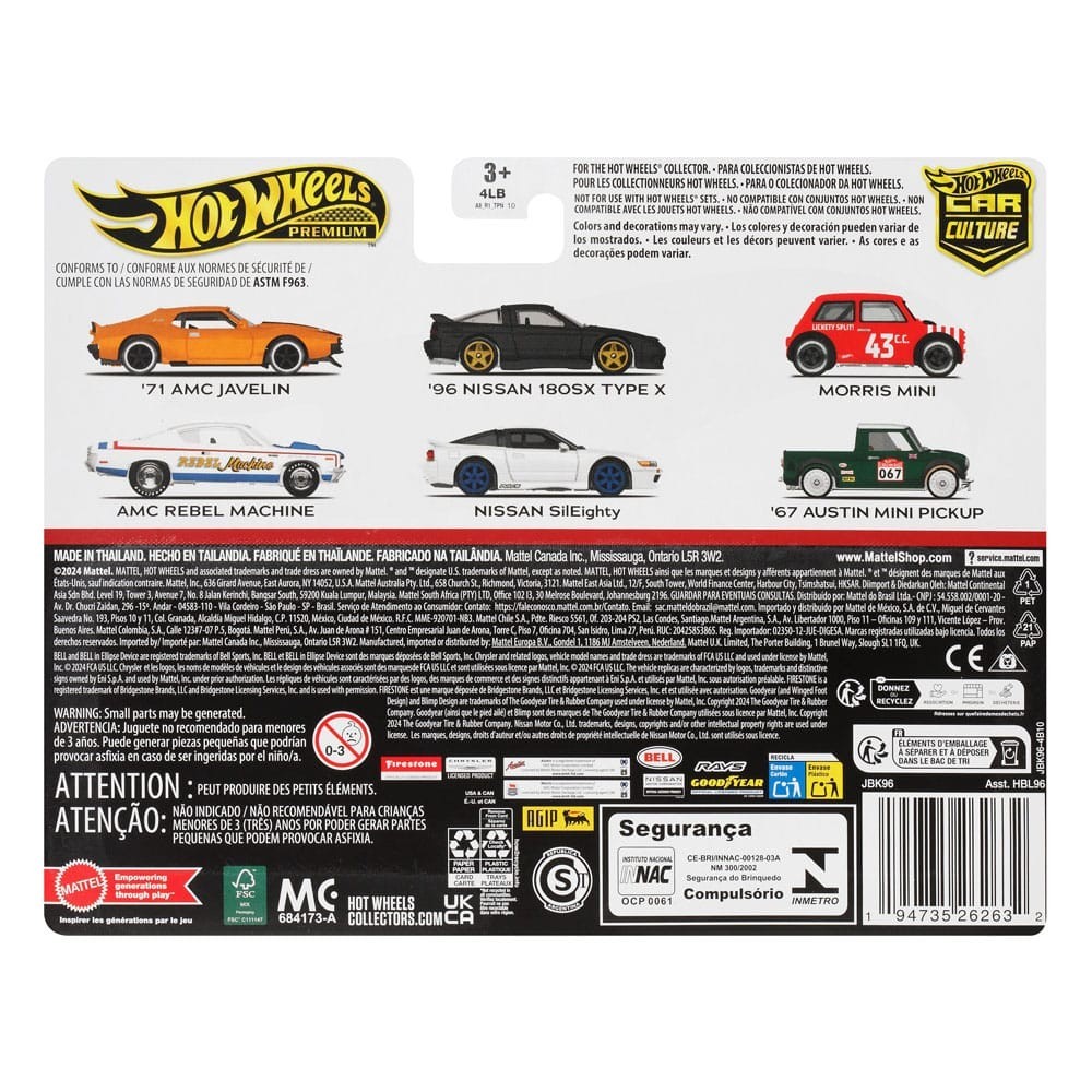 HOT WHEELS PREMIUM CAR CULTURE 2-PACK NISSAN 180SX TYPE X AND NISSAN SILEIGHTY 1/64 DIECAST MODELS MATTEL