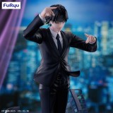 HUNTER X HUNTER CHROLLO REQUIEM VER. EXCEED CREATIVE FIGURE STATUA FURYU