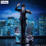 HUNTER X HUNTER CHROLLO REQUIEM VER. EXCEED CREATIVE FIGURE STATUA FURYU