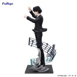 FURYU HUNTER X HUNTER CHROLLO REQUIEM VER. EXCEED CREATIVE FIGURE STATUE