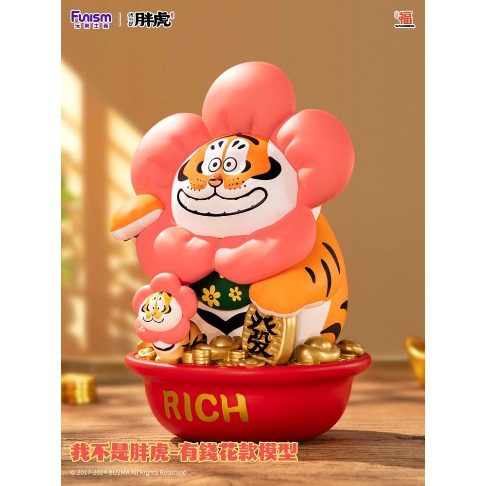 I AM NOT FAT TIGER ALEXANDER THE TIGER RICH FLOWER 1/7 FIGURE STATUA FUNISM