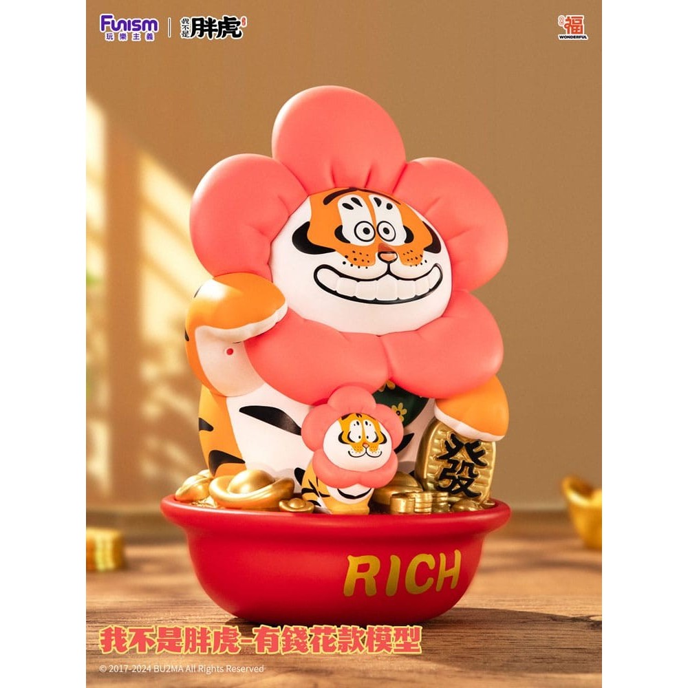 FUNISM I AM NOT FAT TIGER ALEXANDER THE TIGER RICH FLOWER 1/7 FIGURE STATUE