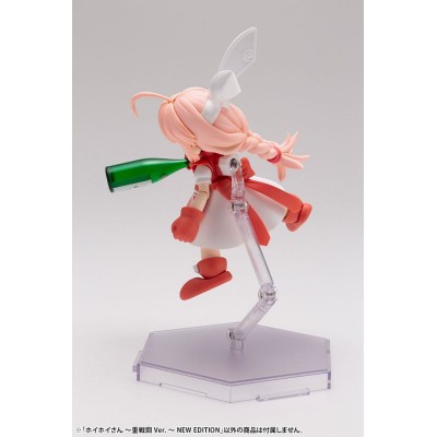 ICHIGEKI SACCHU!! HOIHOI-SAN HEAVY ARMS VER. NEW ED MODEL KIT ACTION FIGURE KOTOBUKIYA