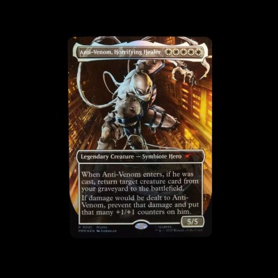 MARVEL LEGENDS X MAGIC THE GATHERING AGENT ANTI-VENOM ACTION FIGURE HASBRO