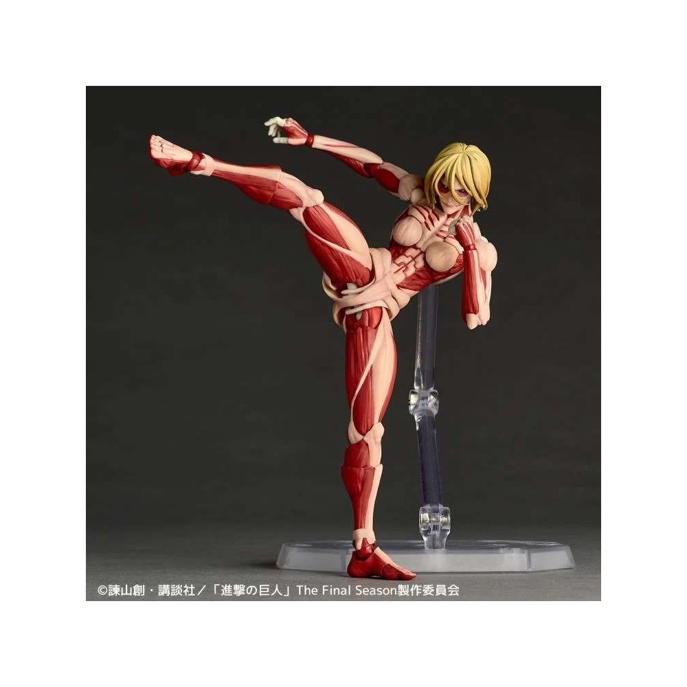 REVOLTECH A.Y. ATTACK ON TITAN FEMALE TITAN RE-RUN ACTION FIGURE KAITENDOH