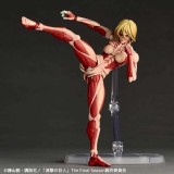 KAITENDOH REVOLTECH A.Y. ATTACK ON TITAN FEMALE TITAN RE-RUN 16CM ACTION FIGURE