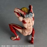 KAITENDOH REVOLTECH A.Y. ATTACK ON TITAN FEMALE TITAN RE-RUN 16CM ACTION FIGURE