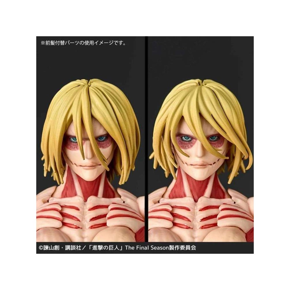 REVOLTECH A.Y. ATTACK ON TITAN FEMALE TITAN RE-RUN ACTION FIGURE KAITENDOH