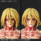 REVOLTECH A.Y. ATTACK ON TITAN FEMALE TITAN RE-RUN ACTION FIGURE KAITENDOH
