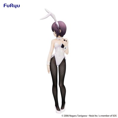 THE MELANCHOLY OF HARUHI SUZUMIYA YUKI NAGATO BICUTE BUNNIES FIGURE STATUA FURYU