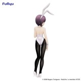 FURYU THE MELANCHOLY OF HARUHI SUZUMIYA YUKI NAGATO BICUTE BUNNIES PVC FIGURE STATUE