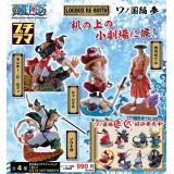 MEGAHOUSE ONE PIECE LOGBOX WANOKUNI VOL.3 SET 4 RE-RUN MINI FIGURE