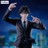 FURYU HUNTER X HUNTER CHROLLO REQUIEM VER. EXCEED CREATIVE FIGURE STATUE