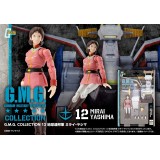 MOBILE SUIT GUNDAM G.M.G. COLLECTION 12 MIRAI YASHIMA ACTION FIGURE MEGAHOUSE