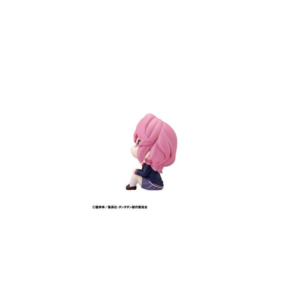 MEGAHOUSE DANDADAN LOOK UP AIRA PVC MINI FIGURE