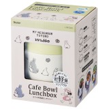 STUDIO GHIBLI MY NEIGHBOR TOTORO MARCH OF TOTOROS THERMAL LUNCH JAR