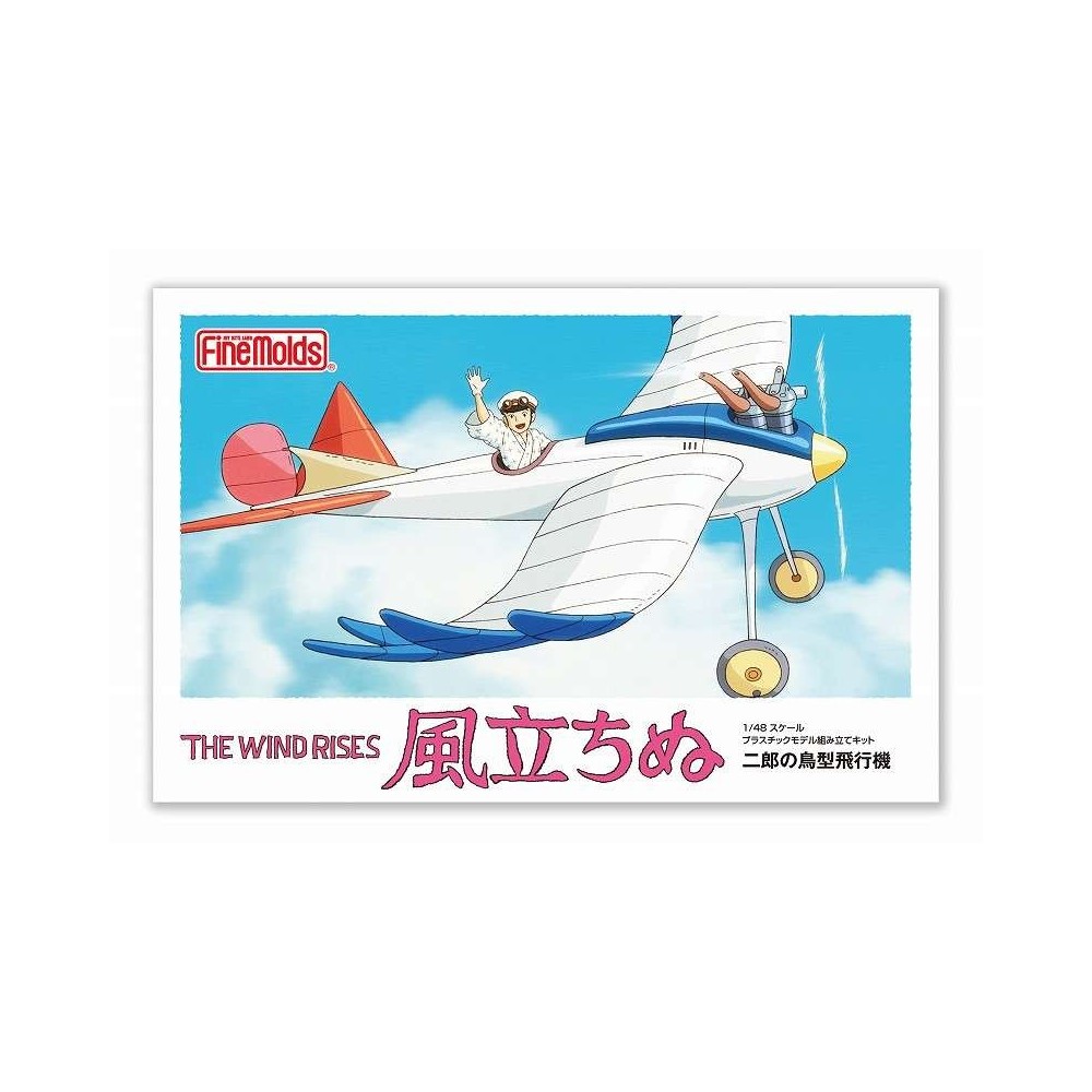 STUDIO GHIBLI THE WIND RISES JIRO'S BIRD SHAPED PLANE 1/48 SCALE MODEL KIT FIGURE