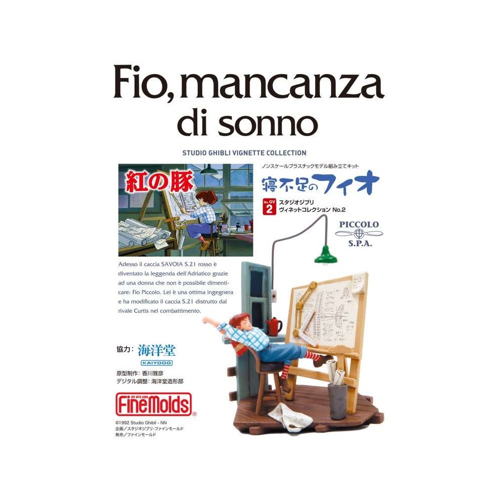 PORCO ROSSO SLEEPLESS FIO 1/48 MODEL KIT STUDIO GHIBLI