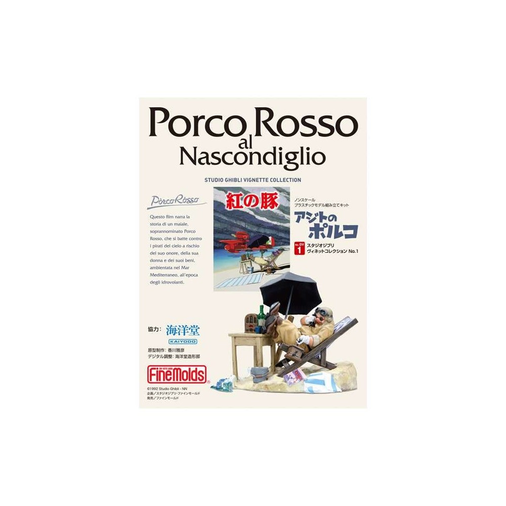 PORCO ROSSO IN HIS HIDEOUT 1/48 MODEL KIT STUDIO GHIBLI