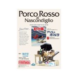 PORCO ROSSO IN HIS HIDEOUT 1/48 MODEL KIT STUDIO GHIBLI