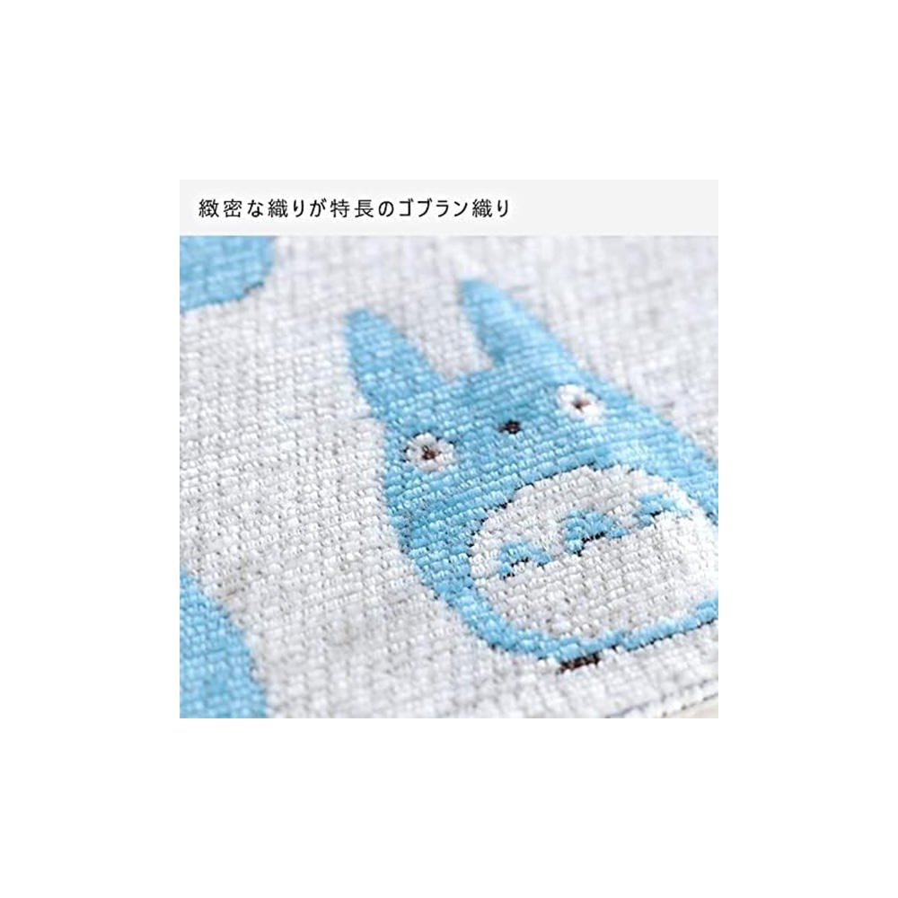 IL MIO VICINO TOTORO BLUE TOTORO TOVAGLIETTA 33X48 CM MARUSHIN