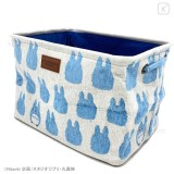MARUSHIN MY NEIGHBOR TOTORO BLUE TOTORO STORAGE BOX