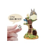 SEMIC MY NEIGHBOUR TOTORO OCARINA CONCERT DIORAMA PERPETUAL CALENDAR STATUE FIGURE