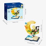 PANTASY THE LITTLE PRINCE STARRY RIDE SET CONSTRUCTION SET 4X FIGURES
