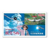 THE WIND RISES TYPE 9 PROTOTYPE FIGHTER 1/48 MODEL KIT STUDIO GHIBLI