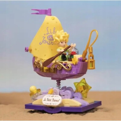 PANTASY THE LITTLE PRINCE STARRY RIDE BOAT CONSTRUCTION SET FIGURE