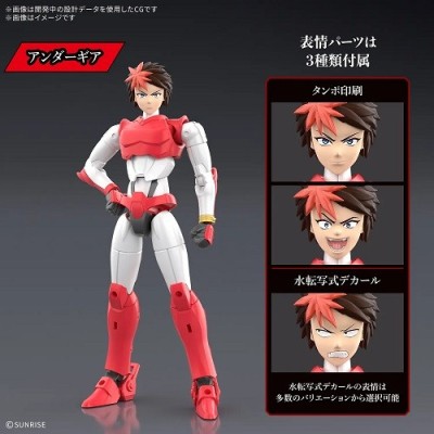 30MF YOROI SHINDEN SAMURAI TROOPERS RONIN WARRIORS GAI OF THE HEAT MODEL KIT ACTION FIGURE BANDAI