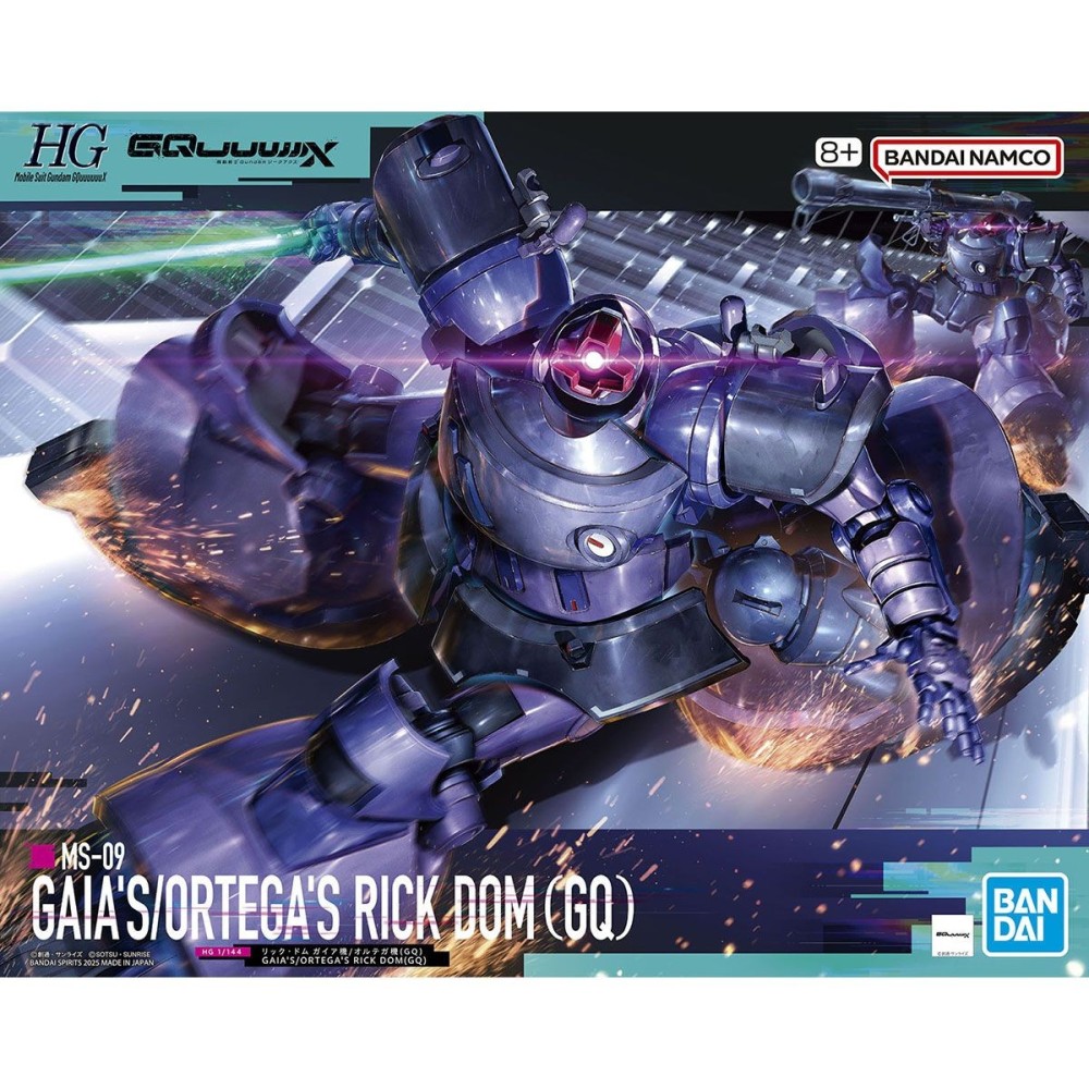 HG HIGH GRADE GQUUUUUUX GAIA'S ORTEGA'S RICK DOM 1/144 MODEL KIT ACTION FIGURE BANDAI