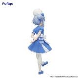 IS THE ORDER A RABBIT? BLOOM TRIO-TRY-IT CHINO STATUA FIGURE FURYU