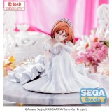 SEGA GOODS I'M GETTING MARRIED TO A GIRL I HATE IN MY CLASS AKANE SAKURAMORI YUMEMIRIZE STATUE FIGURE