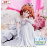 SEGA GOODS I'M GETTING MARRIED TO A GIRL I HATE IN MY CLASS AKANE SAKURAMORI YUMEMIRIZE STATUE FIGURE