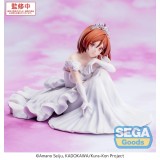 SEGA GOODS I'M GETTING MARRIED TO A GIRL I HATE IN MY CLASS AKANE SAKURAMORI YUMEMIRIZE STATUE FIGURE