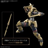 BANDAI 30MF LIBER SWORDMAN MODEL KIT PVC ACTION FIGURE