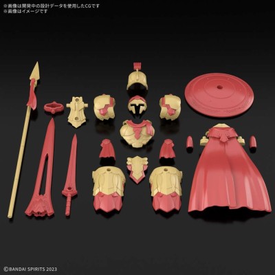 BANDAI 30MF CLASS UP ARMOR LIBER GLADIATOR PVC MODEL KIT FIGURE